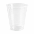 7 oz Translucent Plastic Cups – 1,200 Count Bulk Disposable Drink Cups for Water, Juice & Parties – Durable Lightweight Party Cups – Rhino Aluminum